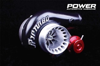 Know How: Turbo Part V